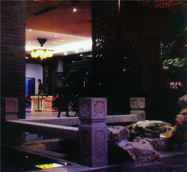 古朴典雅的书香门第商务主题酒店设计案例  